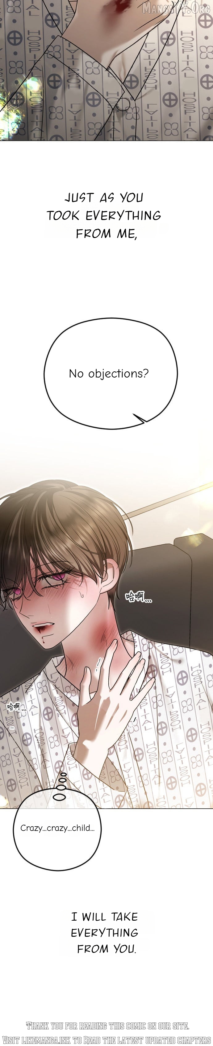 The Ending, I Want to Change it Chapter 111 - page 37